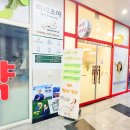 조아메디칼 이미지