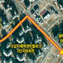 동삭1교차로 이미지