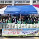 현풍읍 행정복지센터 이미지