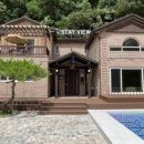 스테이 뷰 이미지