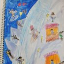 창의미술2 이미지