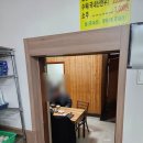 우암동설렁탕