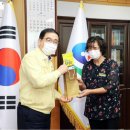 청소와용역
