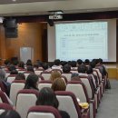 유한대학교