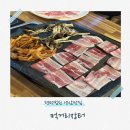 먹거리장터 | 평택 동삭동 법원 맛집_먹거리장터 방문후기