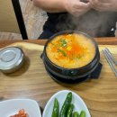 완산골콩나물라면 이미지
