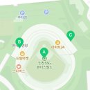 민영활어공장 블랙 이미지