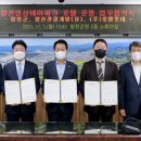 (주)호텔롯데 이미지