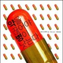 건테크 - 수원시 팔달구 매산로 159-11 | 건테크