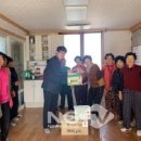 화순불미나리(주) 이미지