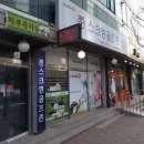 쭌스크린골프존 이미지