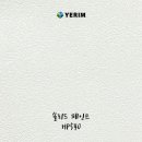 링크인테리어필름