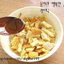 강두국 네이버블로그