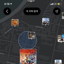 으뜸청과 이미지