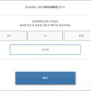 비젼안경원 이미지