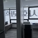 남양에너지 | [화성 남양] 학원 블라인드 시공 후기 : 공부에 집중할 수 있는 쾌적한 강의실, 전체 그레이톤 콤비...