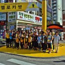 옐로카펫 이미지