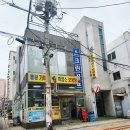 불광스크린골프 이미지