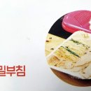 강원도 횡성군 횡성읍 문정로19번길 이미지