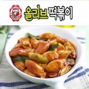 BBQ올리브떡볶이 이미지