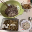 서선생밥상 네이버블로그