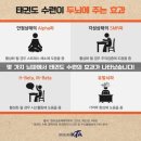 새빛태권도 이미지