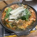 호포매운탕명가 | 경남 양산 [포구나무횟집] - “포구나무집 말고 여기?” 포구나무횟집 메기매운탕 내돈내산 솔직후기