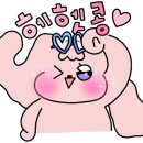 세종맑은이비인후과의원 이미지