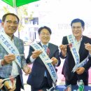 함평천지의원 이미지