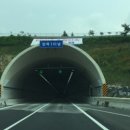 남포항TG(울산)