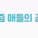 교집합 이미지