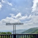 방림목장 이미지