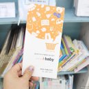 GS25상계으뜸점 이미지