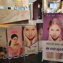 마법의손의원 이미지