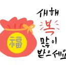 뚜띠쿠치나(응암점) 이미지