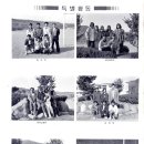 석보중학교 이미지