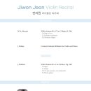 SCC 선 아트홀 이미지