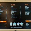 멍스 컨테이너 이미지