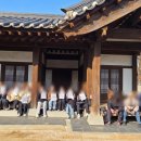 수원-0236 이미지