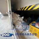 삼숭초등학교 이미지