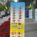 날씨는 더워도 다이어트는 계속! 문래 샐러드박스 ‘매콤 오븐닭다리살 포케’ 후기