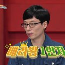 해피세탁소 이미지