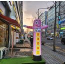 안경나라(반월점) 이미지