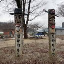 도로줌마을 이미지