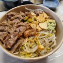 덮덮밥 춘천점 이미지