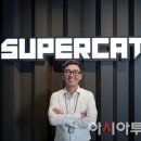 무진슈퍼 - 성남시 중원구 | 무진슈퍼