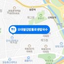 오대칼국수 이미지