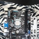 이안컴퓨터 이미지