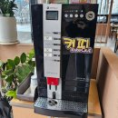 성도반점 이미지