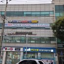 모두올홈케어 이미지